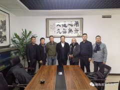 北京华盛国兴科技集团股 北京华盛国兴科技集团股
